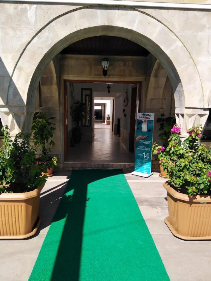 Gümbet Plaj Otel